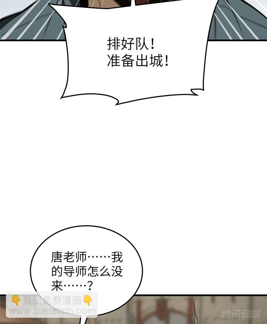 126 大狮子13