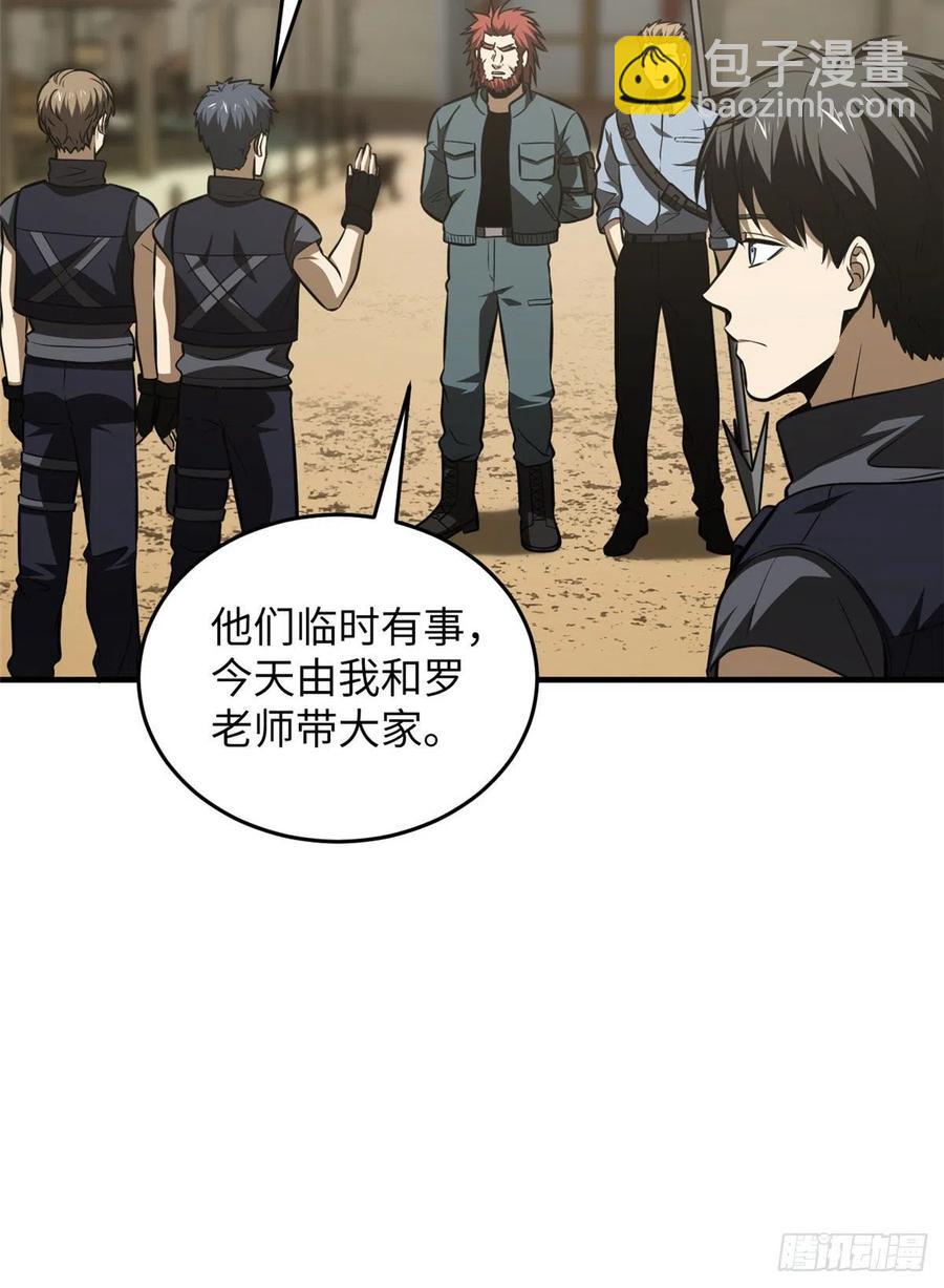 126 大狮子14