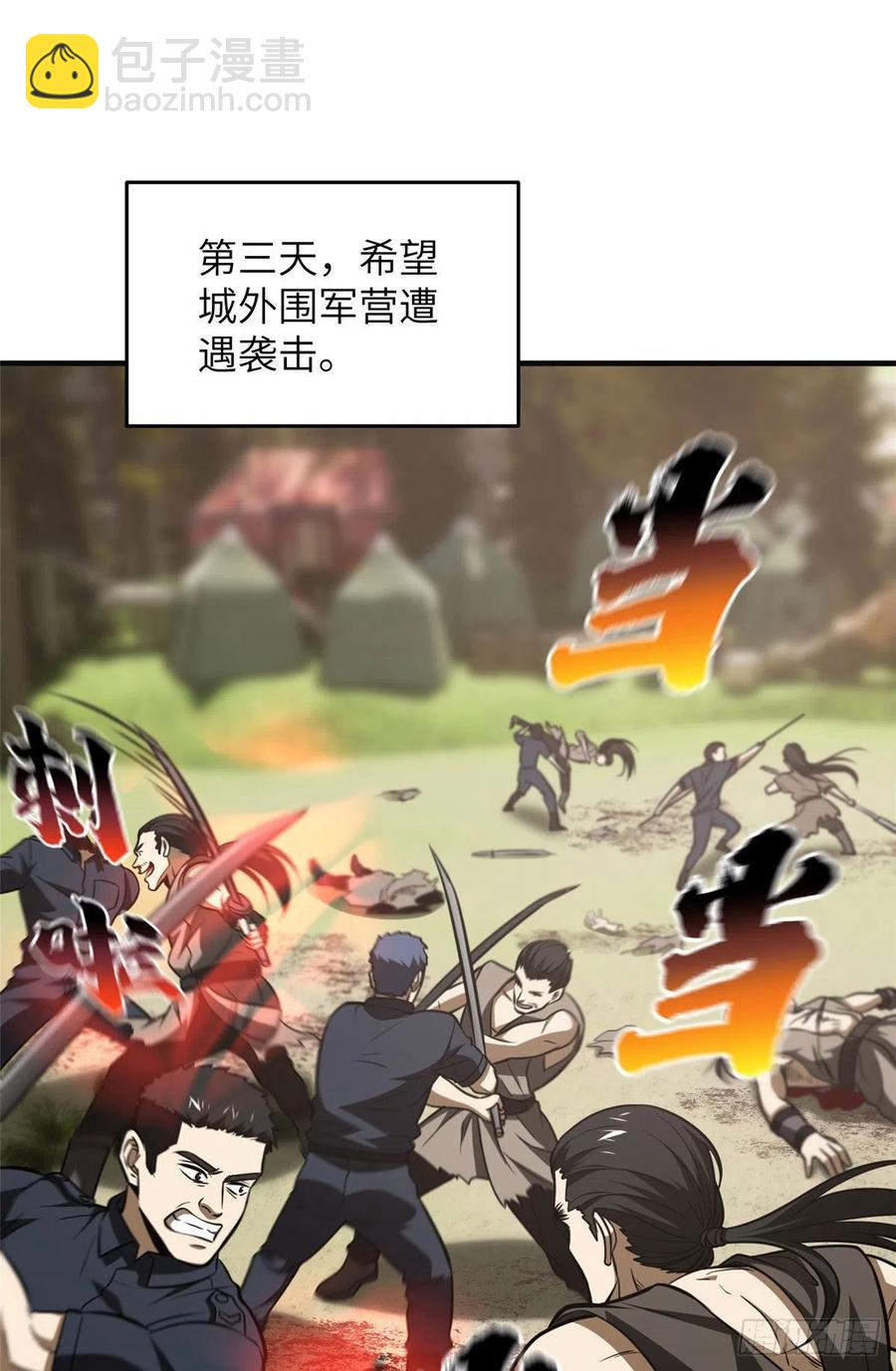 126 大狮子16