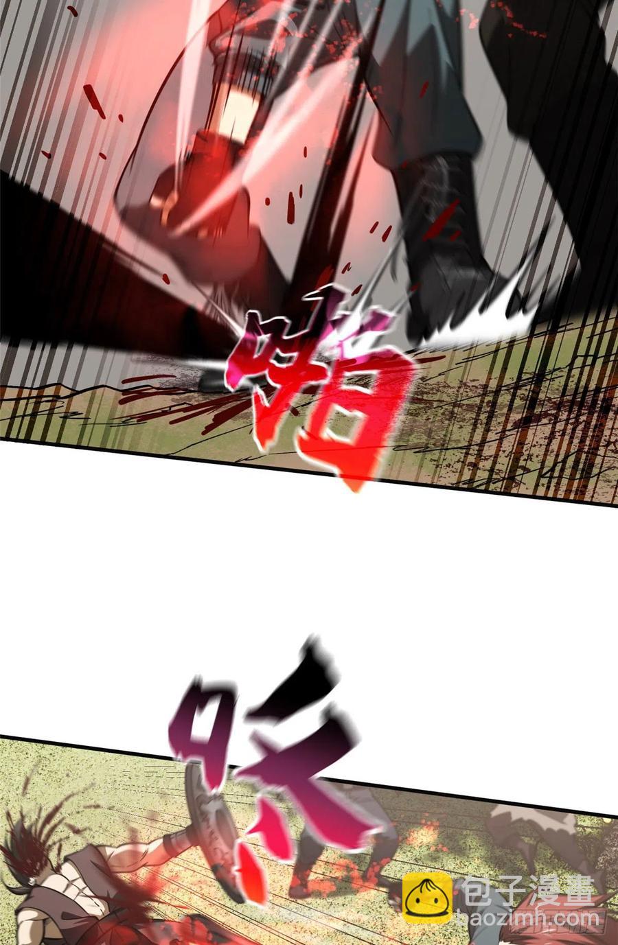 126 大狮子20
