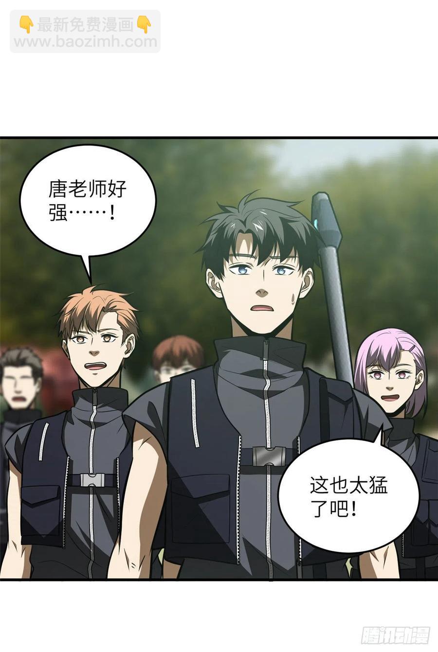 126 大狮子23