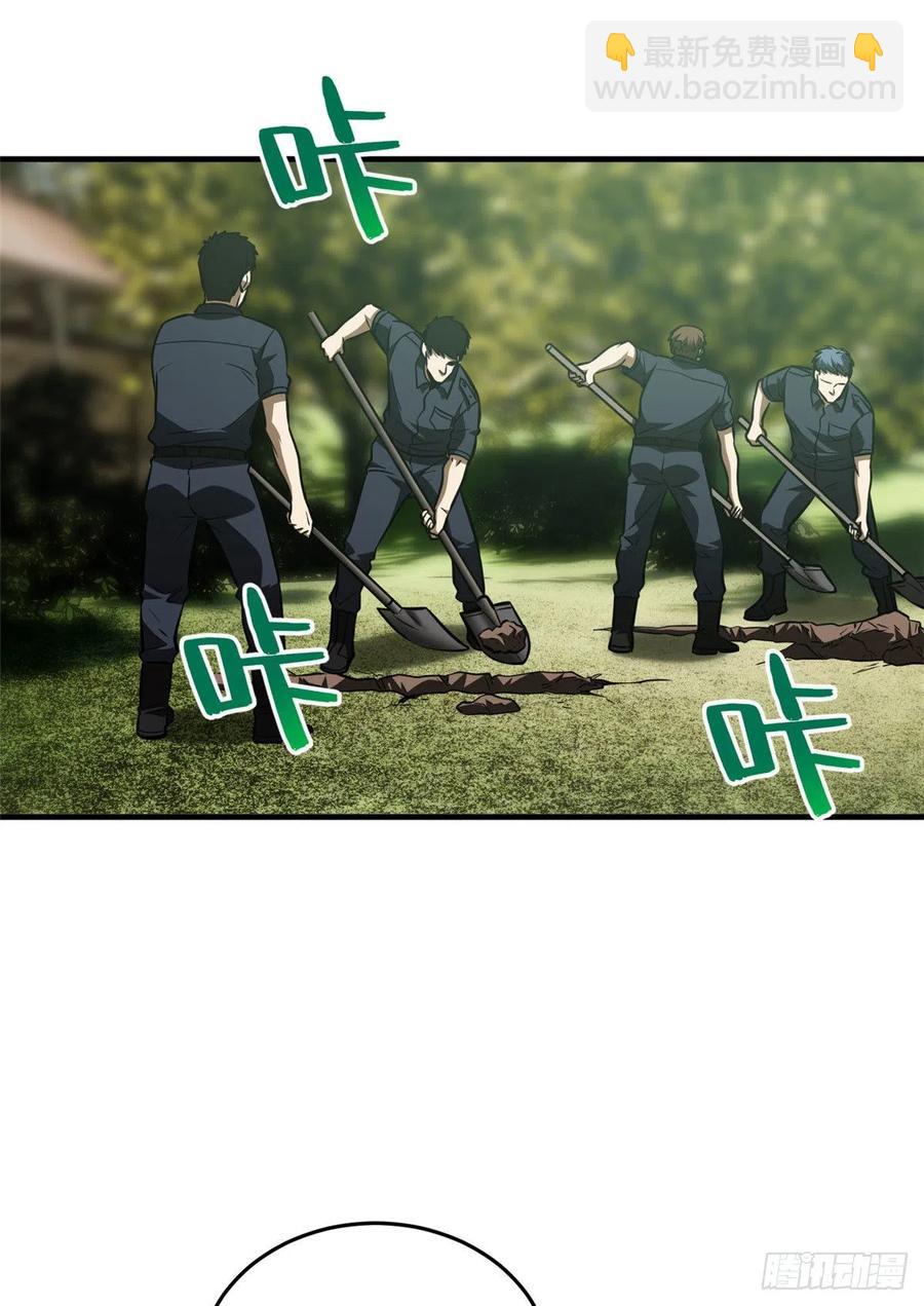 126 大狮子29