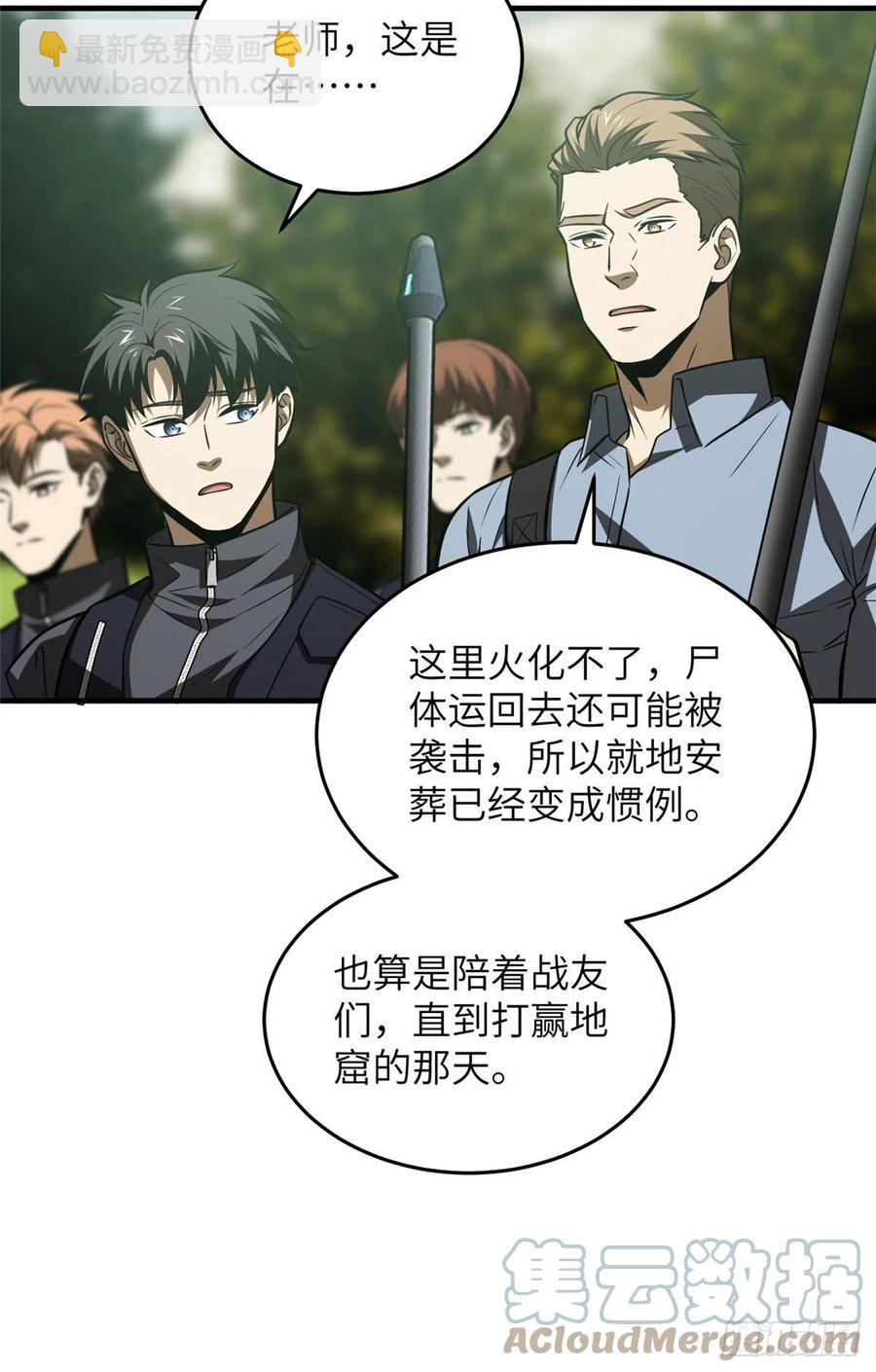 126 大狮子30