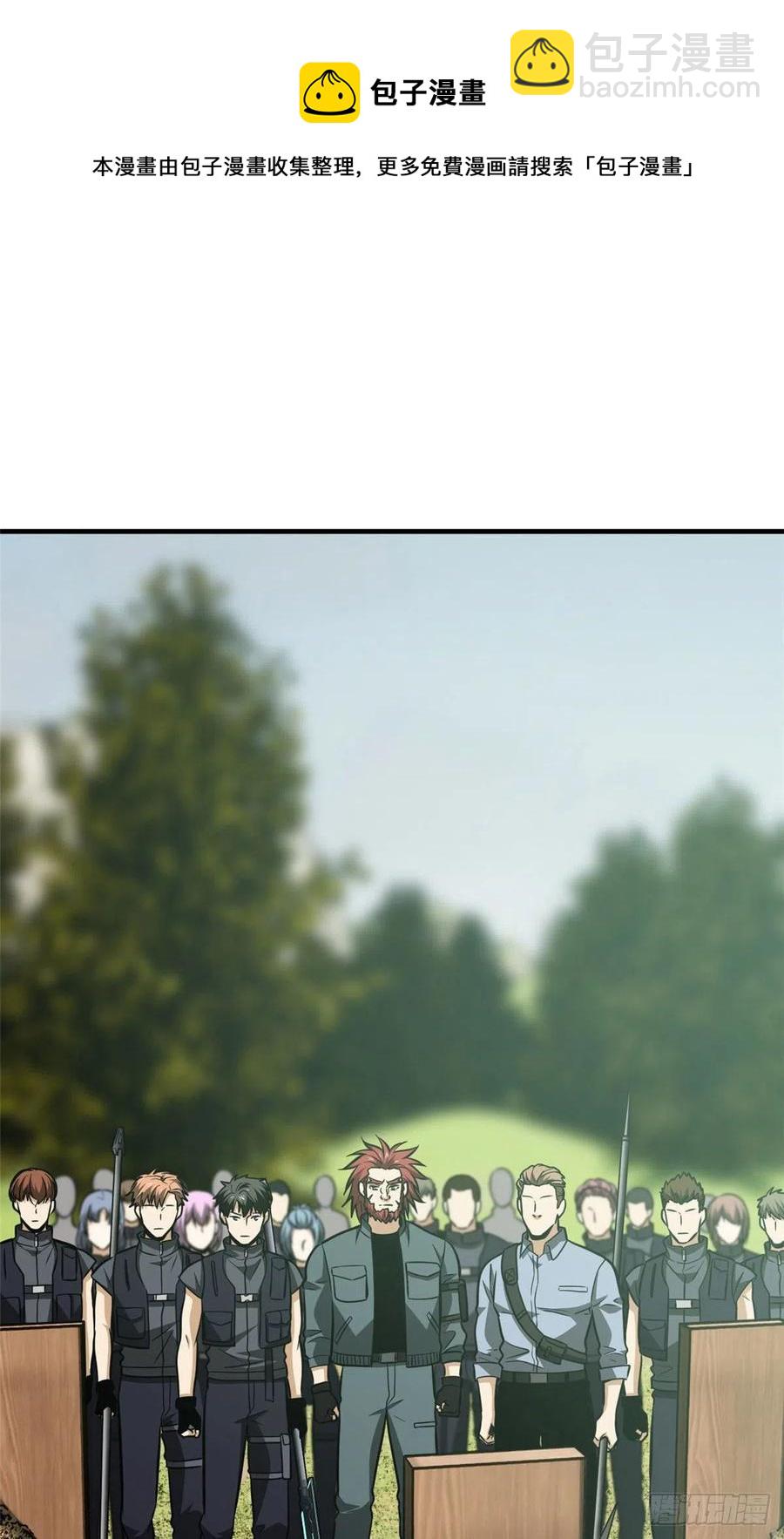 126 大狮子34