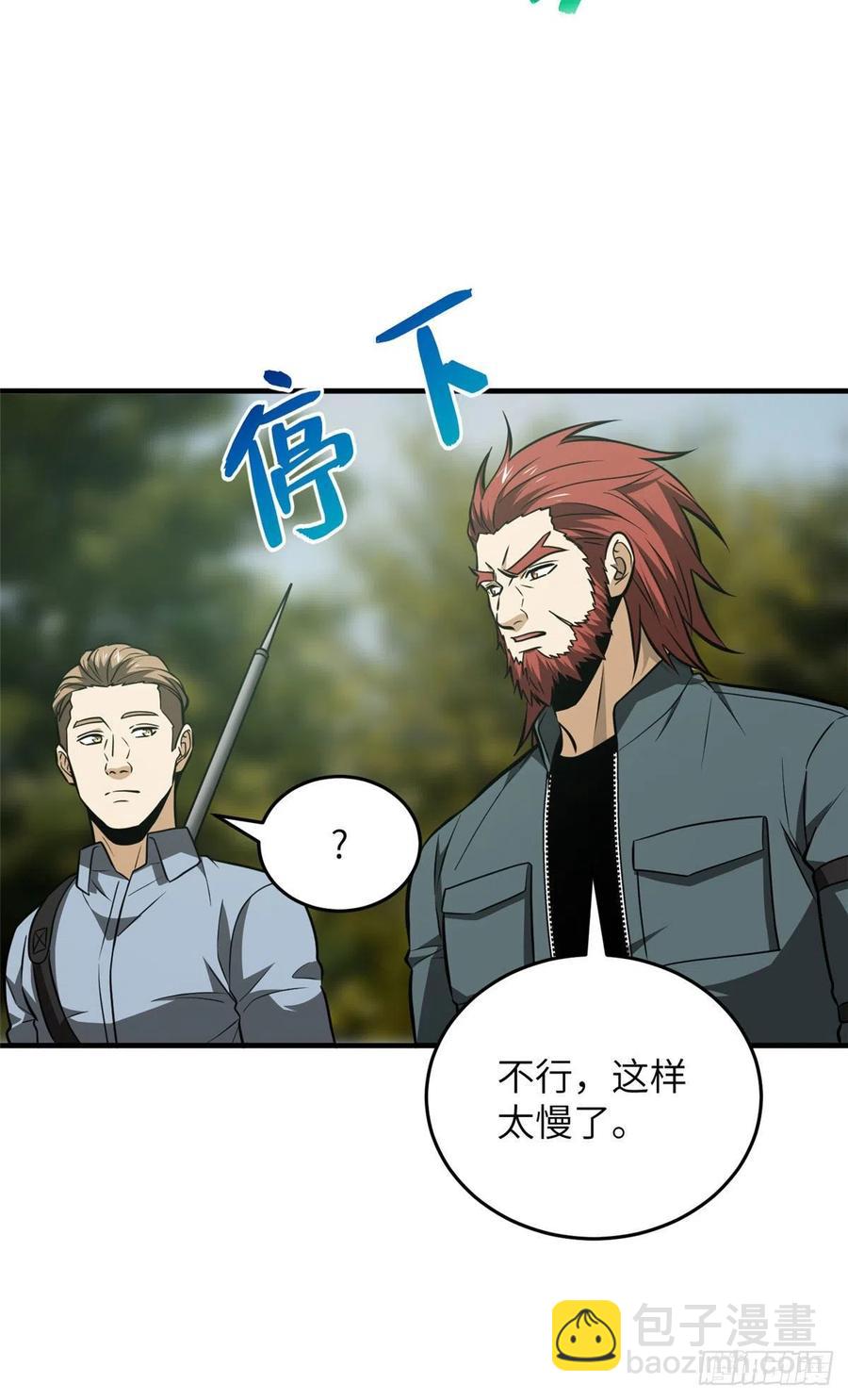126 大狮子37