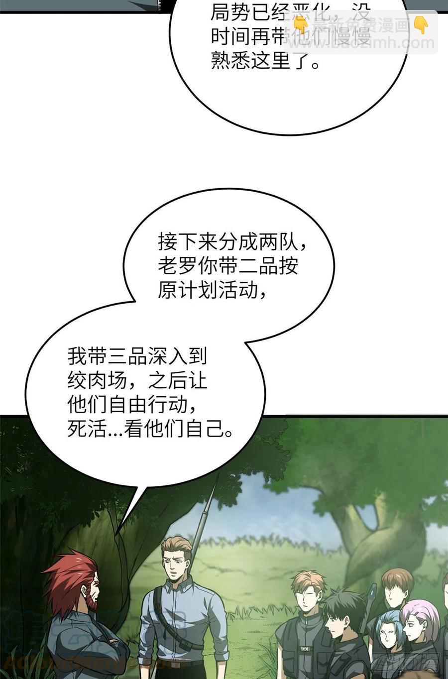 126 大狮子39
