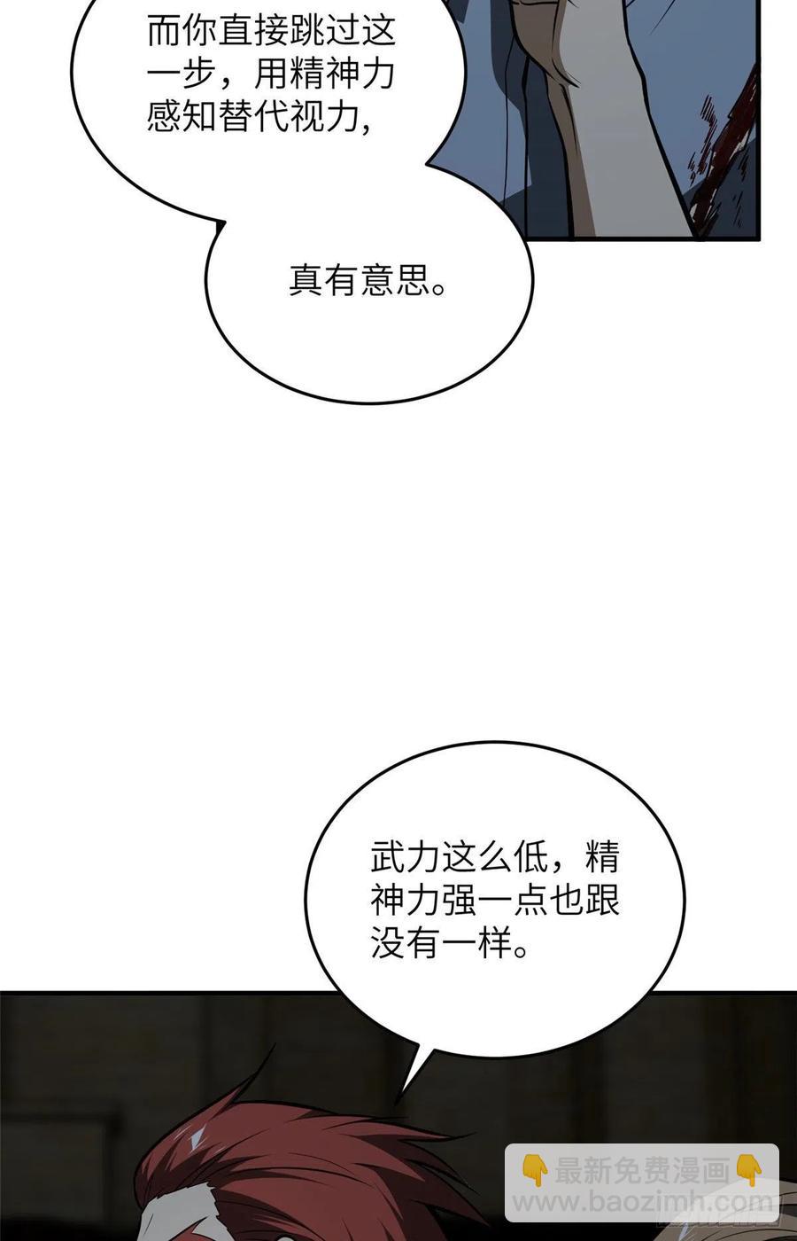 126 大狮子4