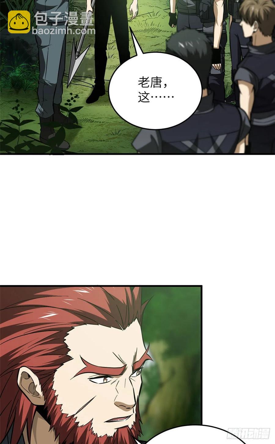 126 大狮子40