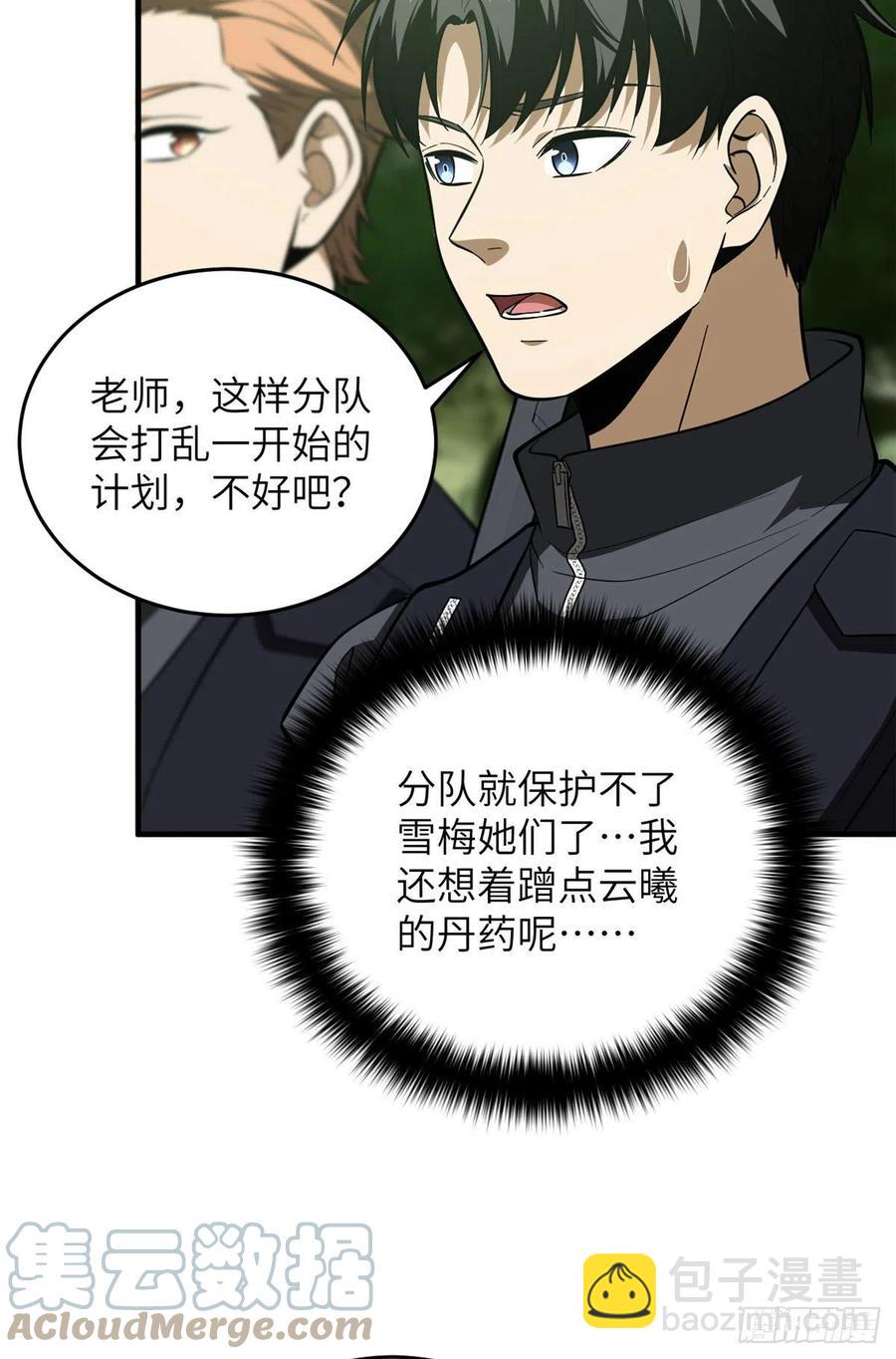126 大狮子42