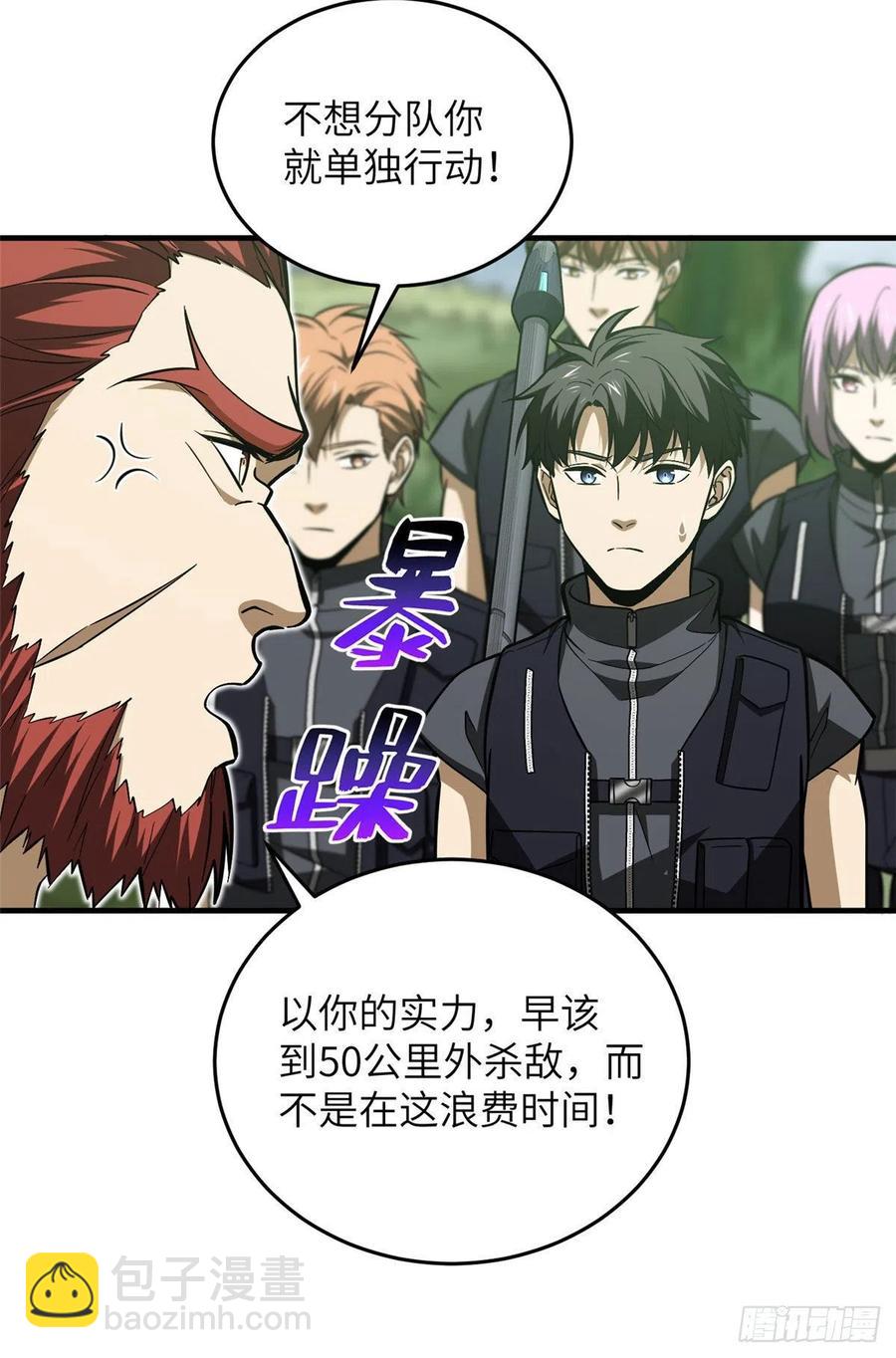 126 大狮子43