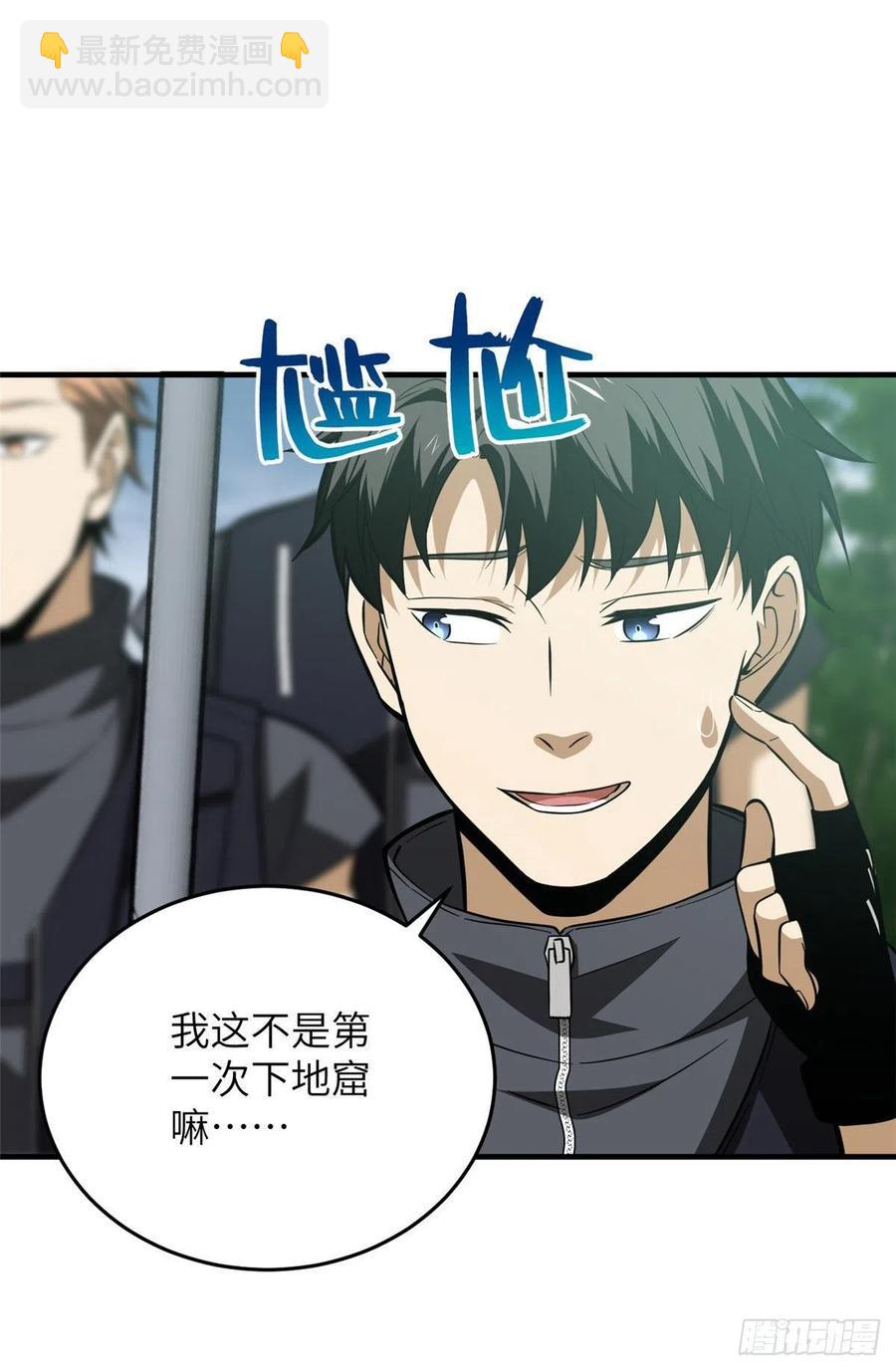 126 大狮子44