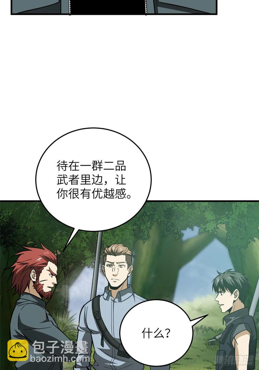 126 大狮子46