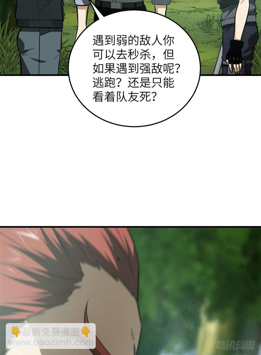 126 大狮子47