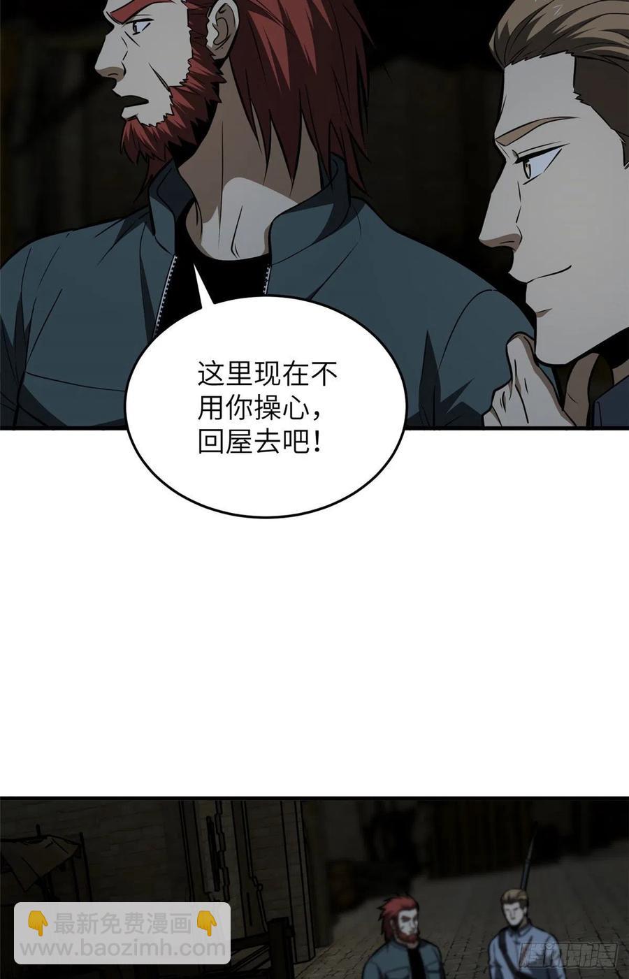 126 大狮子5