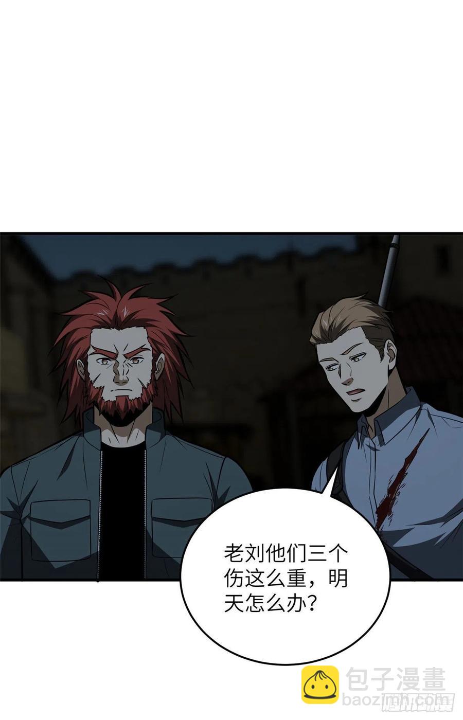 126 大狮子7