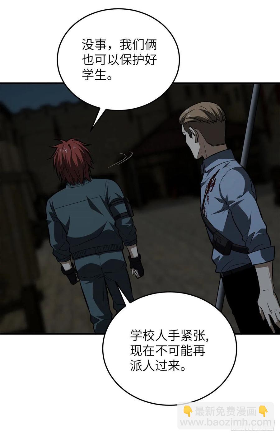 126 大狮子8