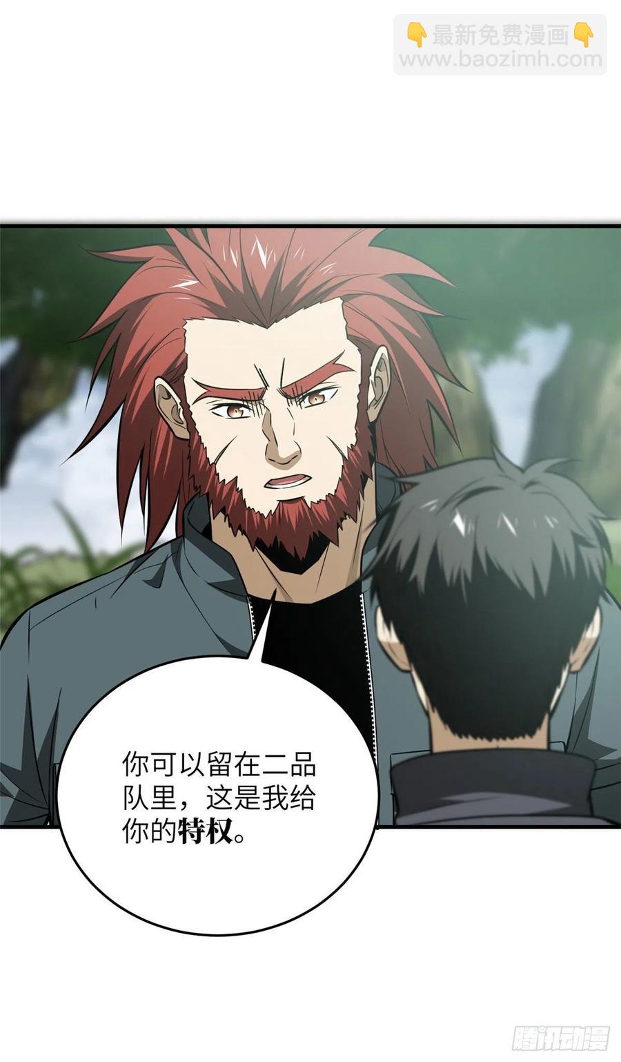 127 矛盾10