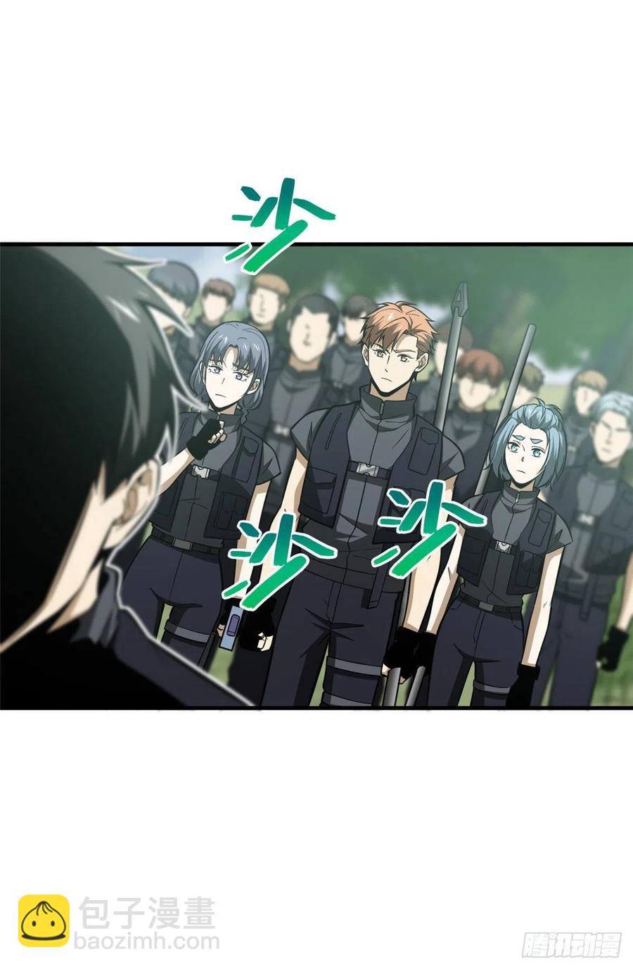 127 矛盾13