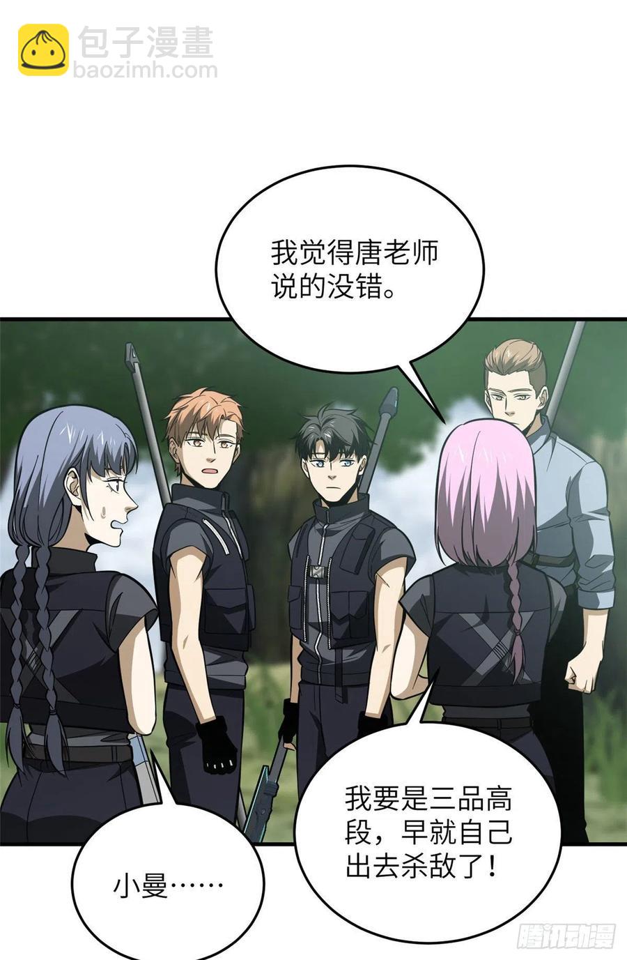 127 矛盾17