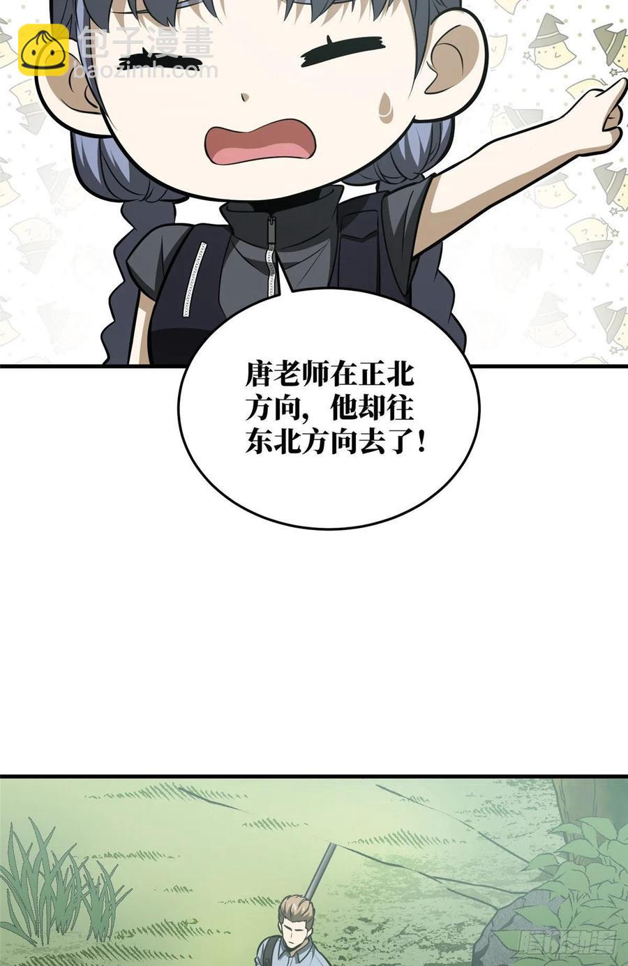127 矛盾32