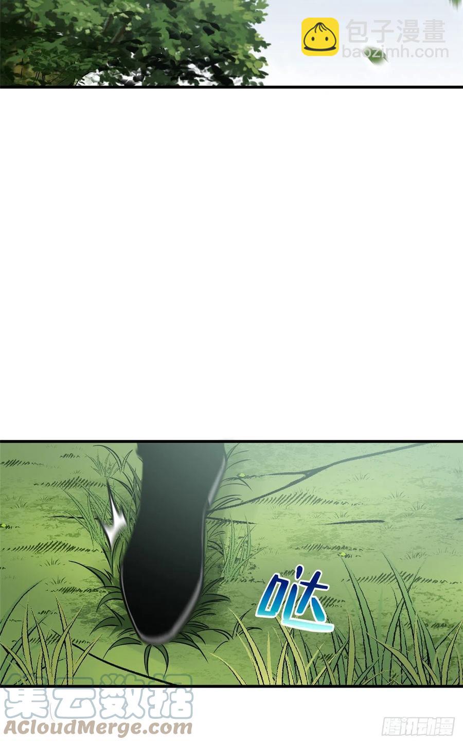 127 矛盾36