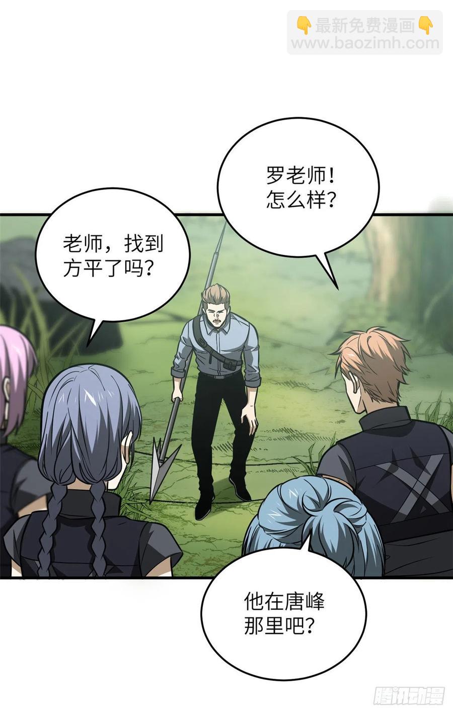 127 矛盾37