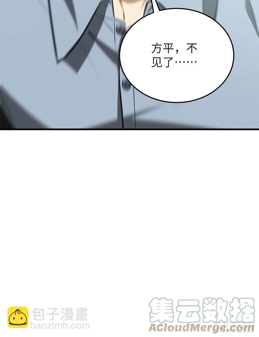 127 矛盾39