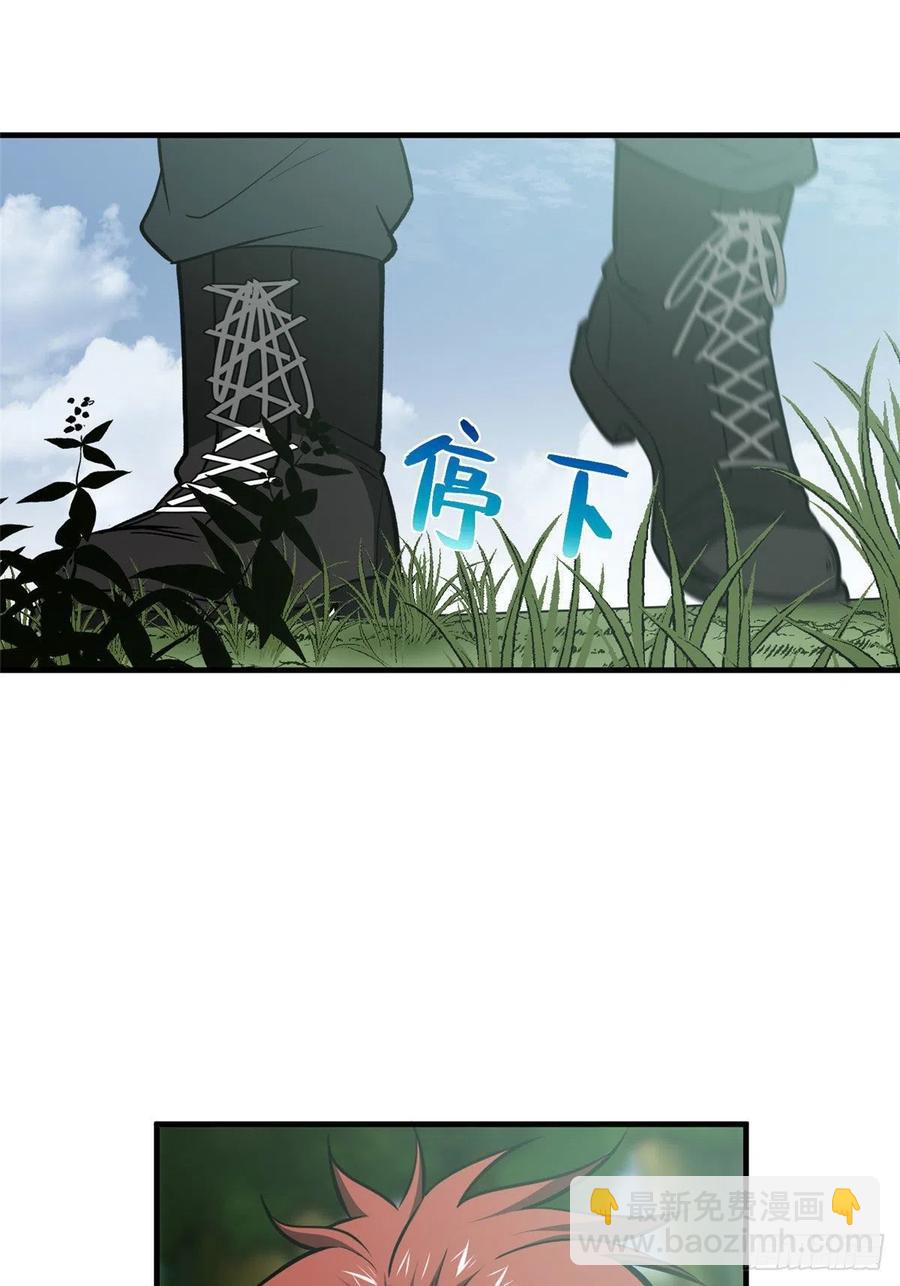 127 矛盾41