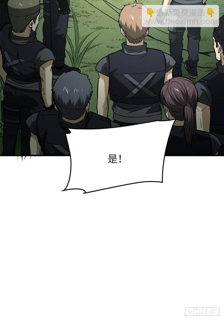127 矛盾47