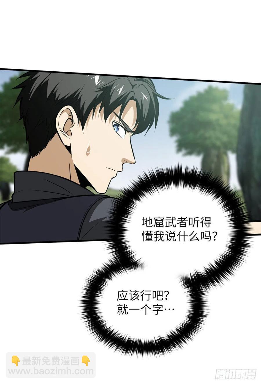 128 问题不大16