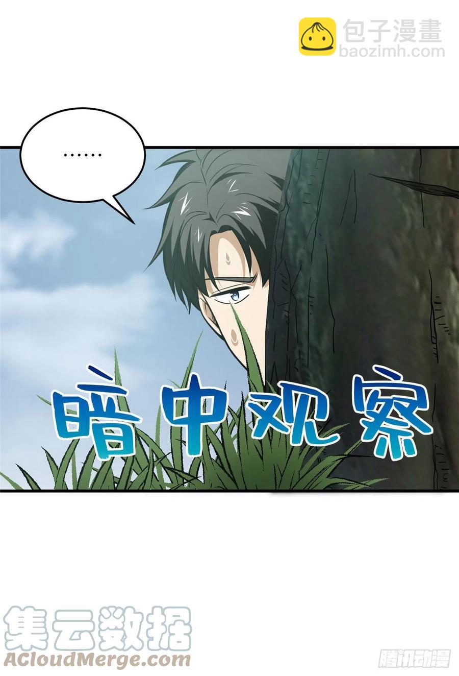 128 问题不大18