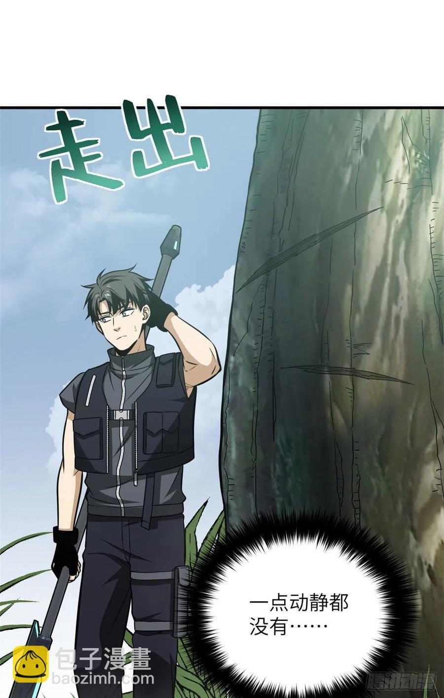 128 问题不大19