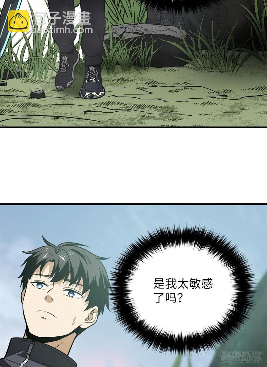 128 问题不大20