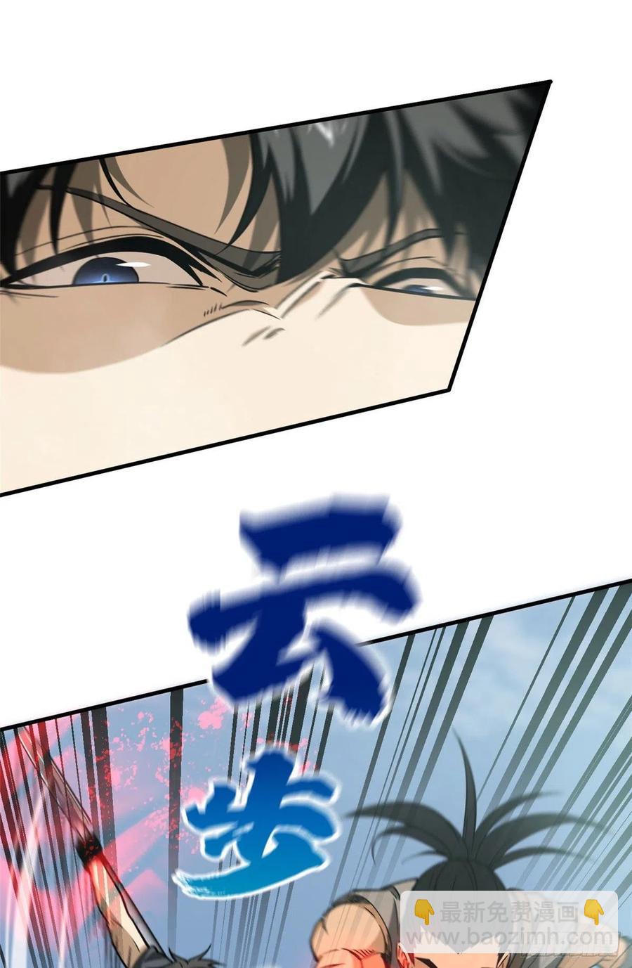 128 问题不大23