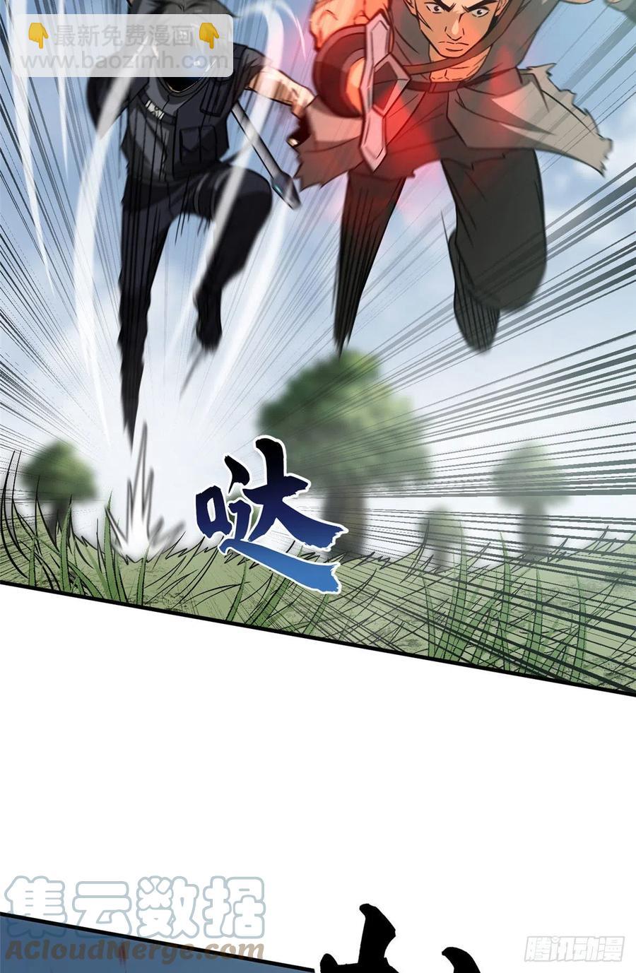 128 问题不大24