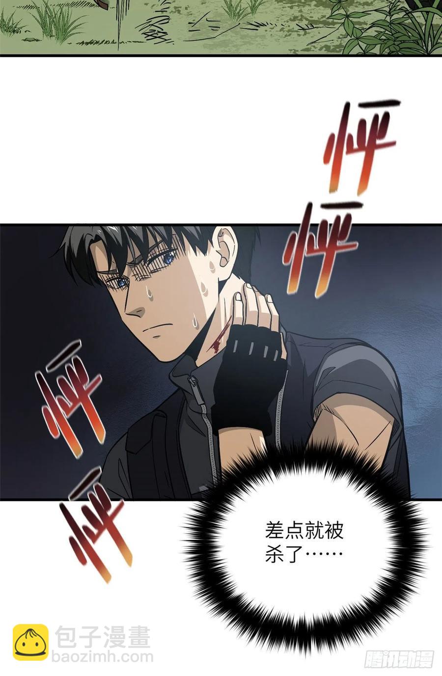 128 问题不大29