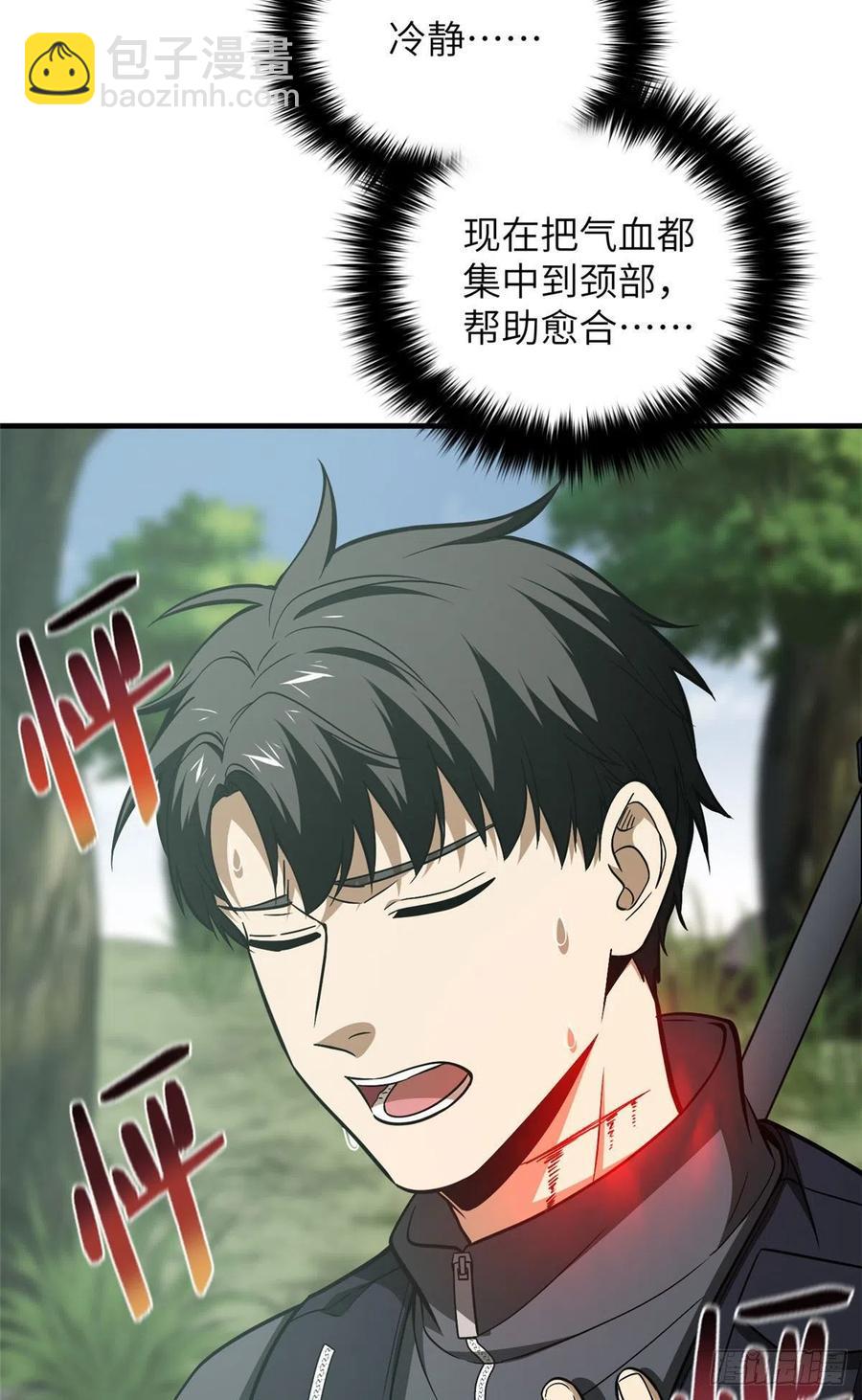 128 问题不大31