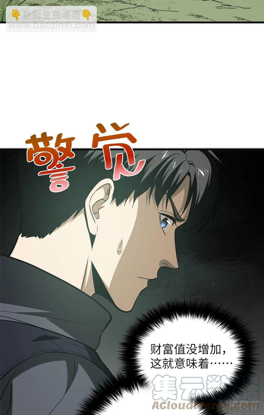128 问题不大39