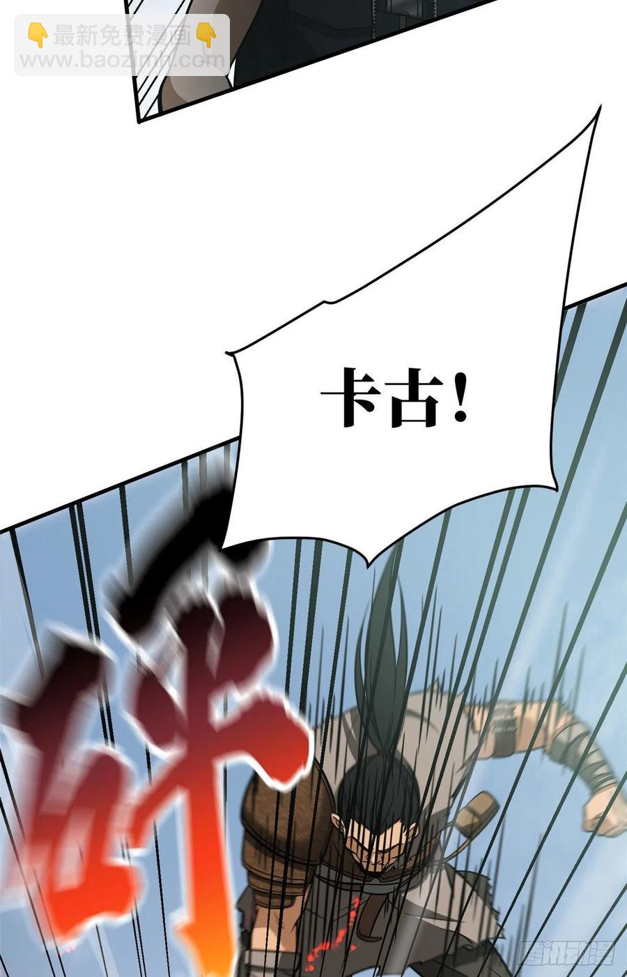 128 问题不大41