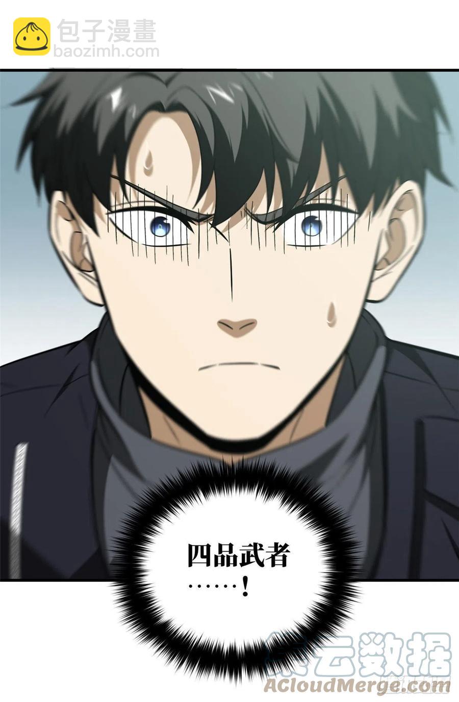 128 问题不大45