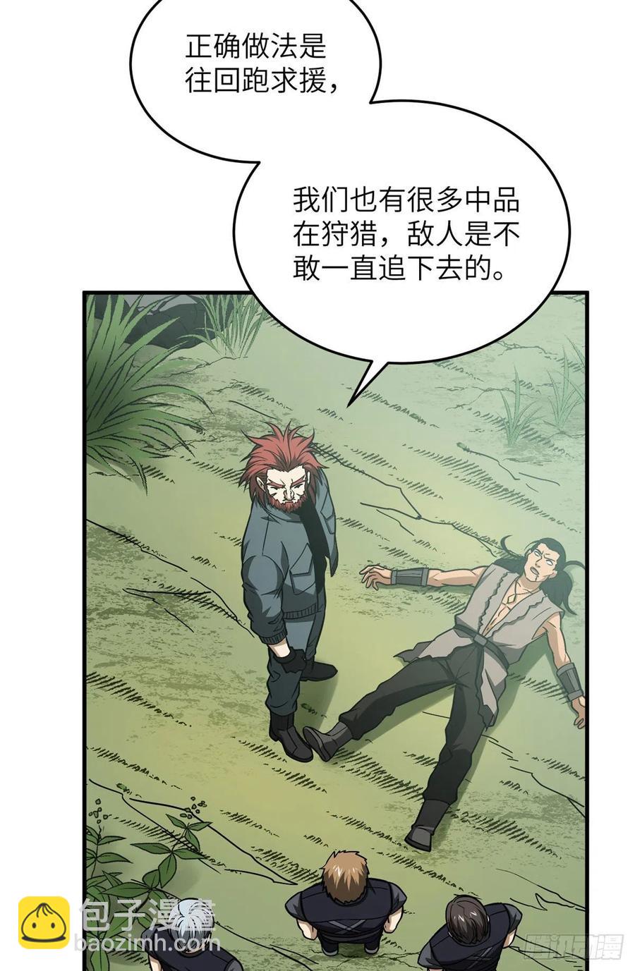 128 问题不大49