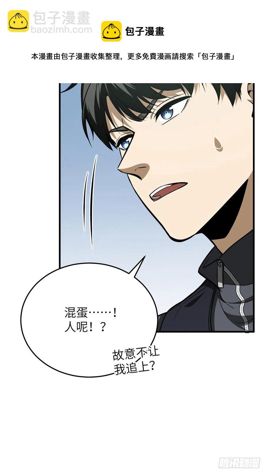 128 问题不大5