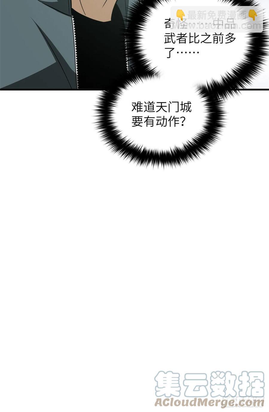 128 问题不大55