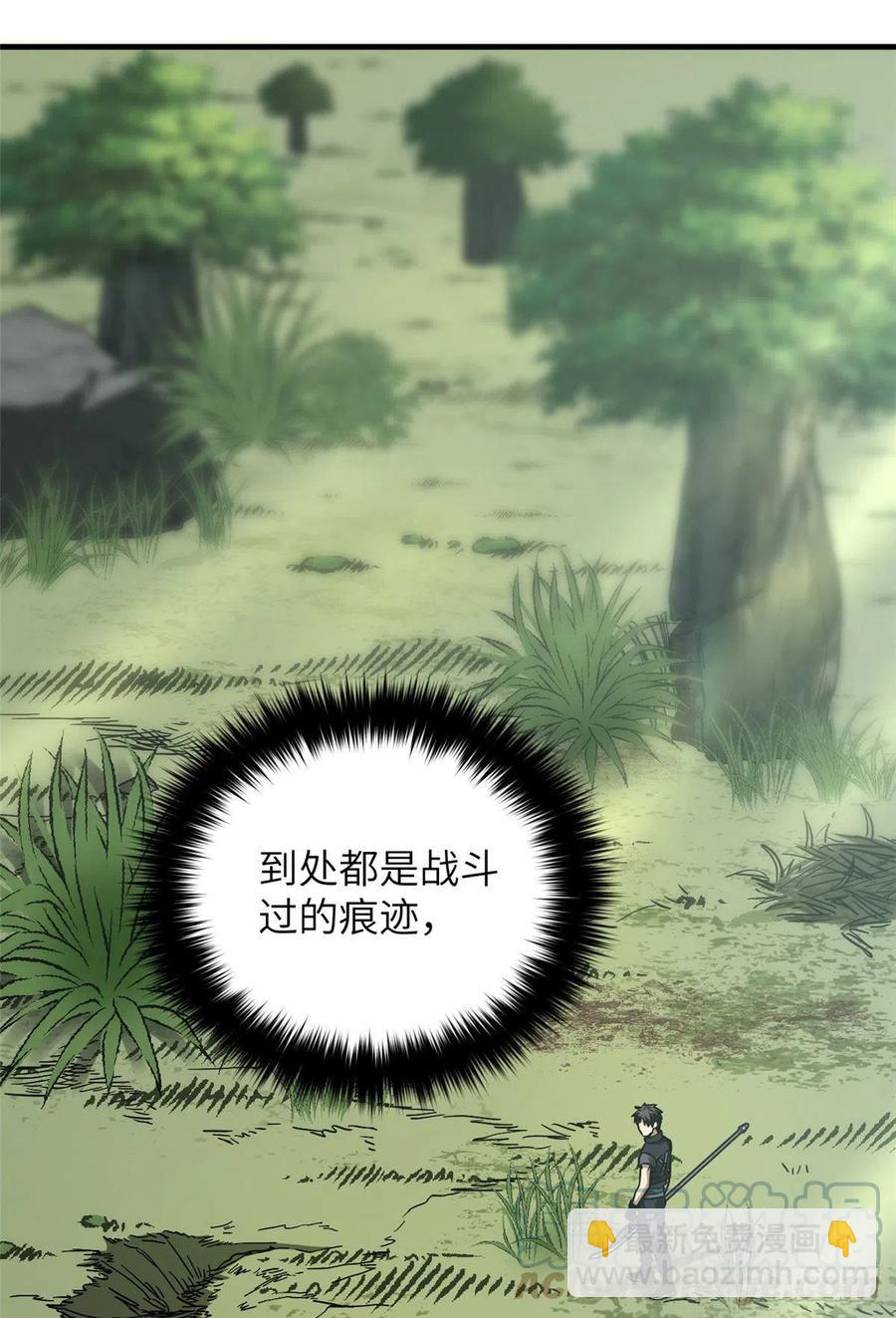 128 问题不大6