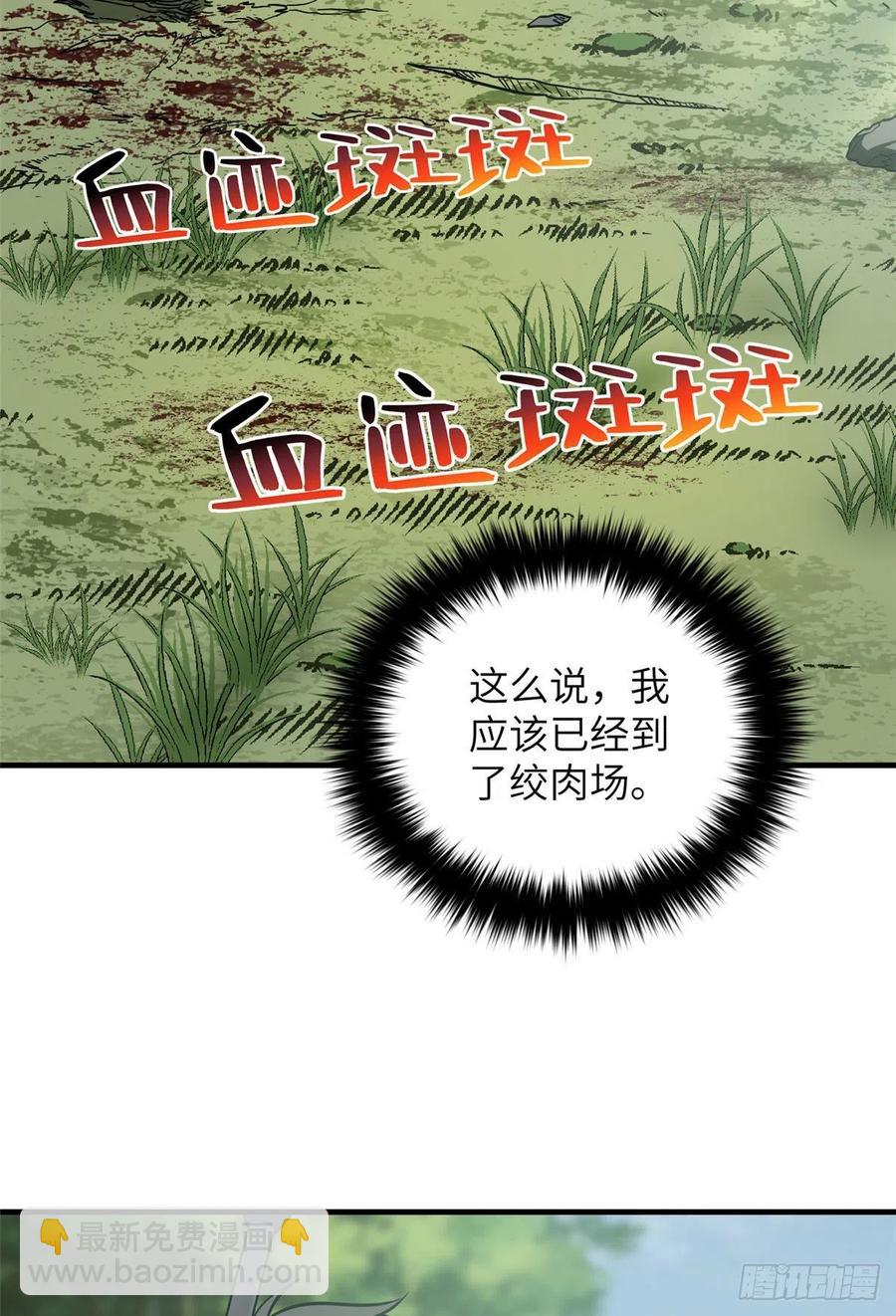 128 问题不大7
