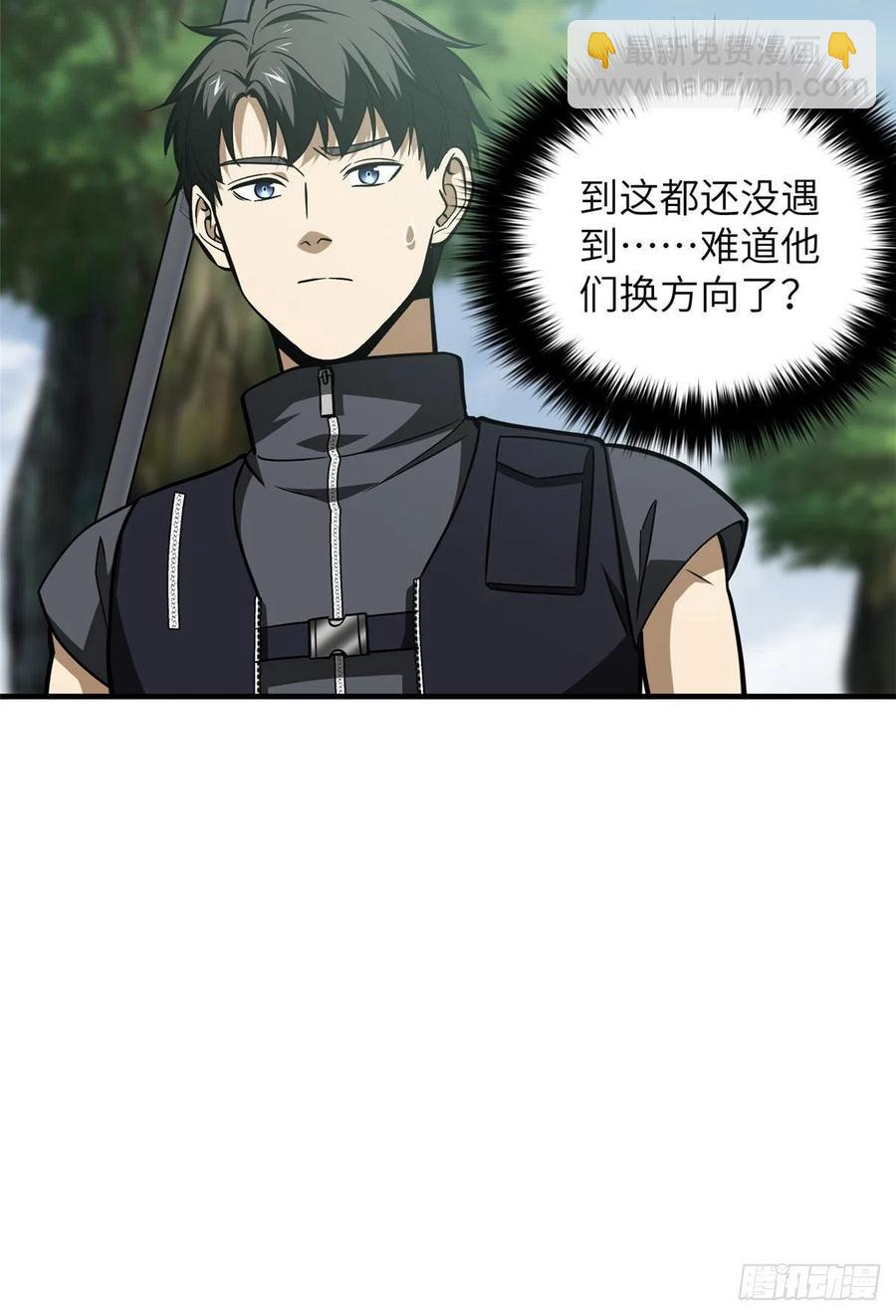 128 问题不大8