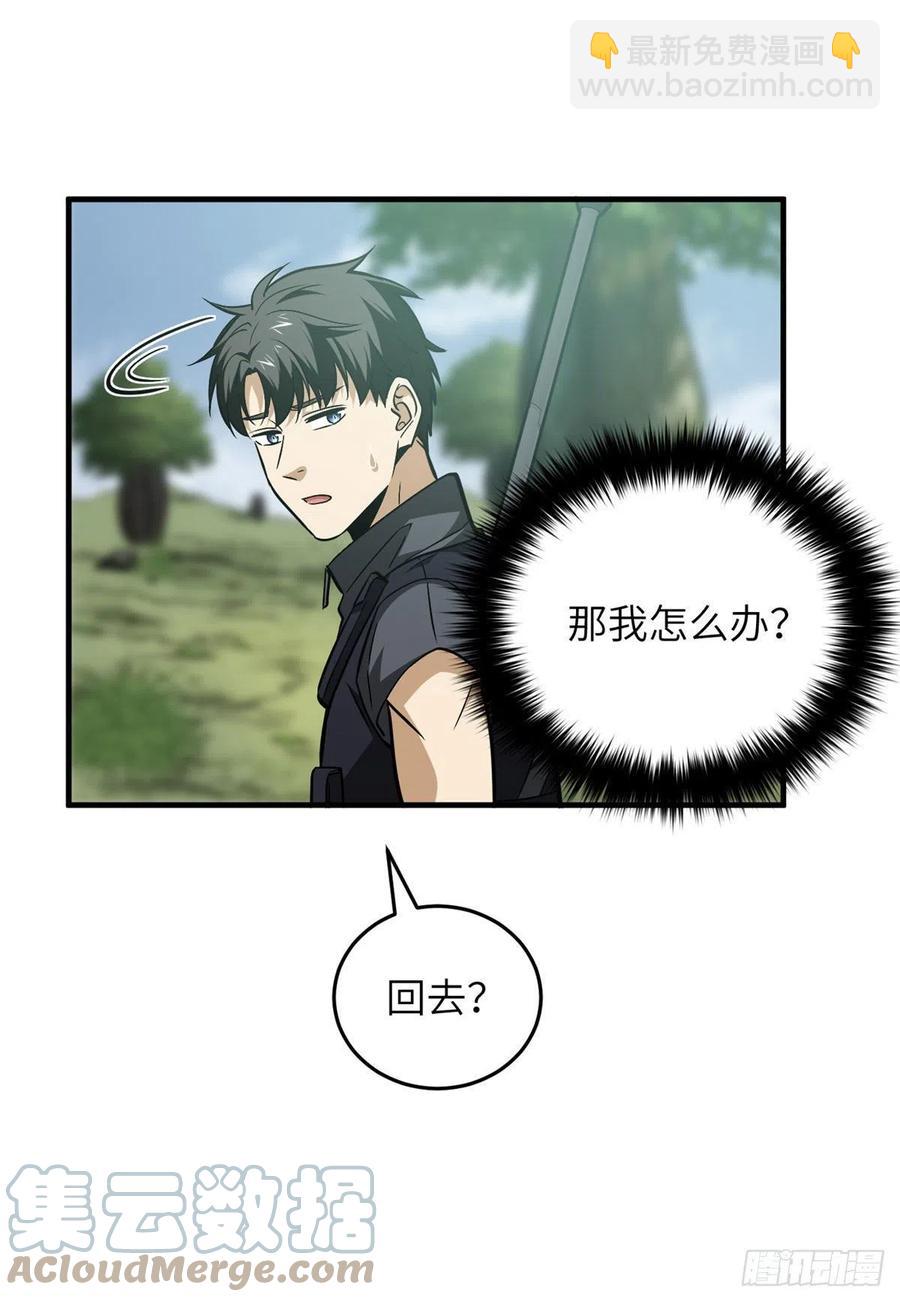 128 问题不大9