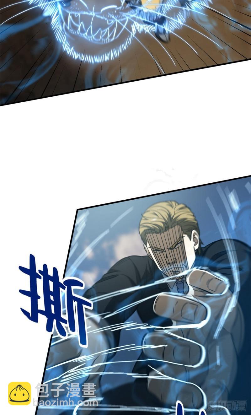 129 不怪我58