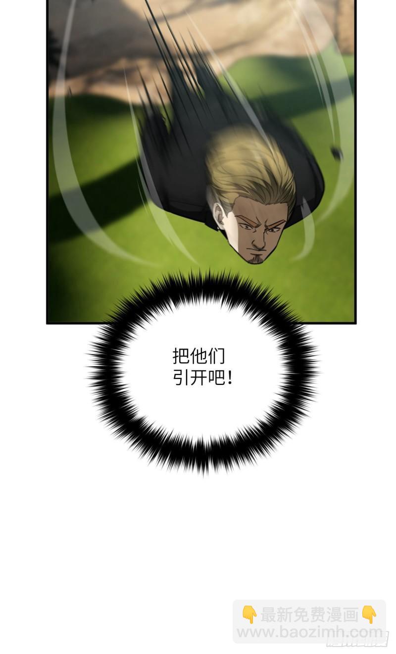 129 不怪我63