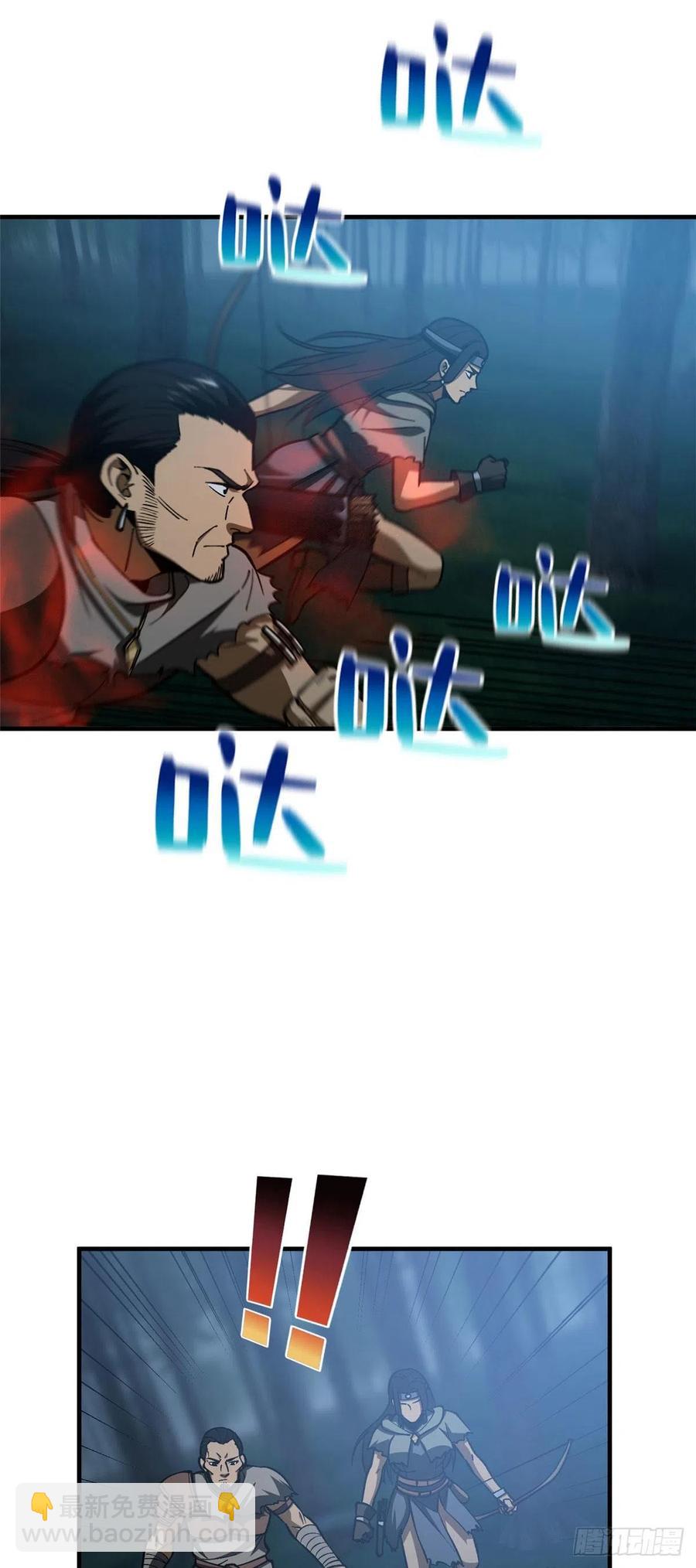131 搏命17